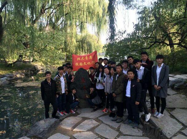 鄭州北大青鳥(niǎo)翔天信鴿校區(qū)“校園文化行活動(dòng)”