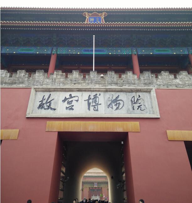 鄭州北大青鳥(niǎo)翔天信鴿校區(qū)“校園文化行活動(dòng)”