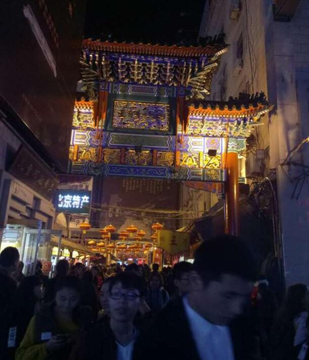 鄭州北大青鳥(niǎo)翔天信鴿校區(qū)“校園文化行活動(dòng)”