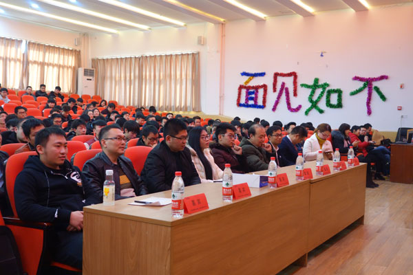 鄭州北大青鳥翔天信鴿校區(qū)2018年第一屆校友會(huì)