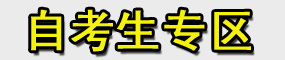 Կ߀ݱB(nio)