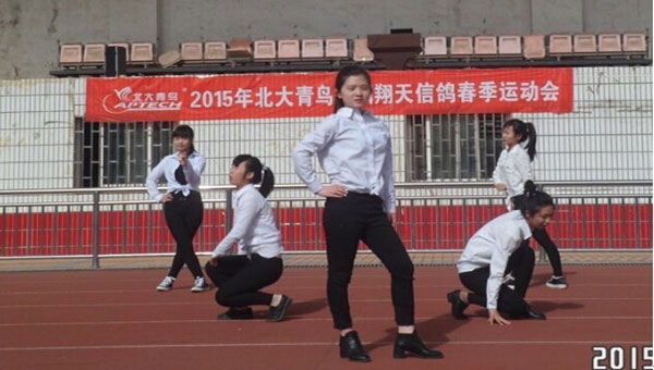ףR2015ݱB\(yn)(dng)(hu)e