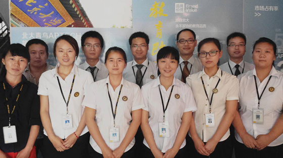 鄭州北大青鳥翔天信鴿的就業(yè)團隊風(fēng)采展示！